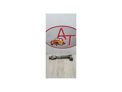 Used Steering column universal joint OPEL ZAFIRA / ZAFIRA FAMILY B (A05) 1.7 CDTI (M75) (110 hp) 23109238