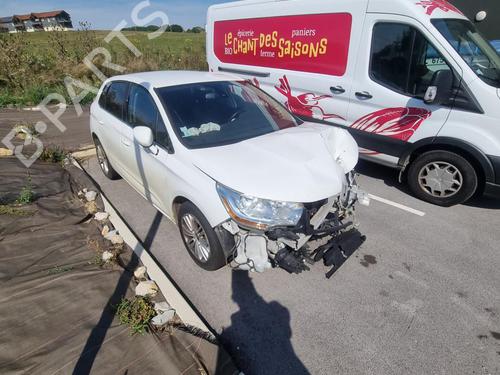 Brugte CITROËN C4 II (NC_) 1.6 HDi 90 4782398