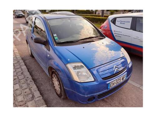 Right taillight CITROËN C2 (JM_) 1.1 | BP20626123C35 