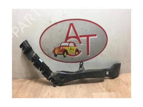 Rear bumper bracket PEUGEOT 3008 I MPV (0U_) 2.0 HDi 150 / BlueHDi 150 | BP13265508C159 