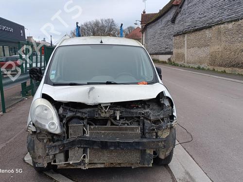 Left front shock absorber RENAULT KANGOO Express (FW0/1_) 1.5 dCi 85 (FW0K, FW0L, FW0B) | BP20617699M16 