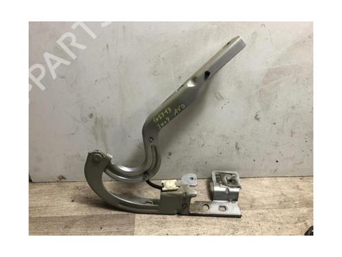Hinge/Door check strap PEUGEOT 3008 I MPV (0U_) 1.6 HDi | BP23872461C146 
