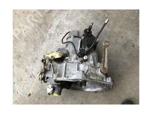 Gearkasse PEUGEOT 206 Hatchback (2A/C) 1.4 i | BP23870285M3