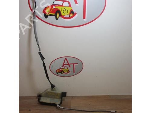 Front right lock CITROËN C4 II (NC_) 1.6 HDi 110 | BP13283799C97 