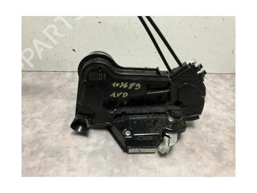 Front right lock CITROËN C1 II (PA_, PS_) 1.0 VTi 68 | BP20631599C97 