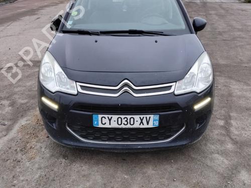 Licence plate light CITROËN C3 II (SC_) 1.4 HDi 70 (SC8HZC, SC8HR0, SC8HP4) | BP40180824I40 - Image 7