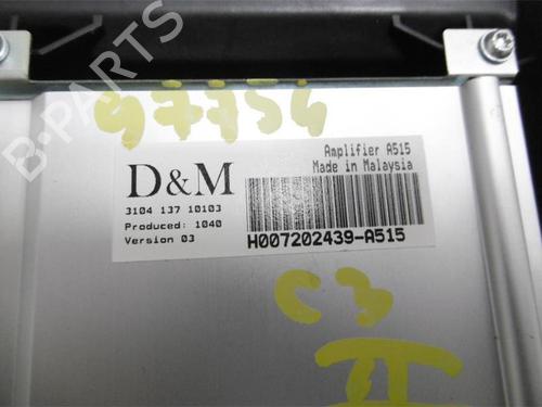 Elektronisk modul CITROËN C3 II (SC_) 1.6 VTi 120 | BP13132660M83 