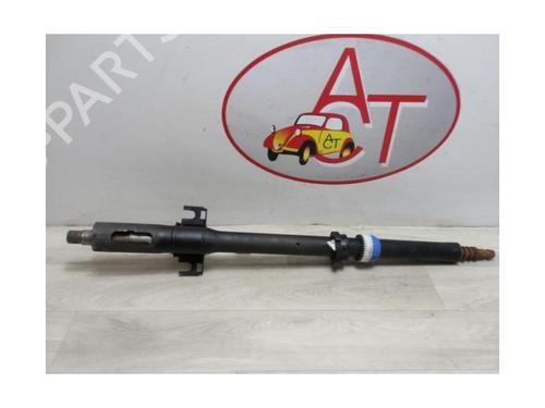 Steering column BMW 3 (E36) 316 i | BP30786813M21 