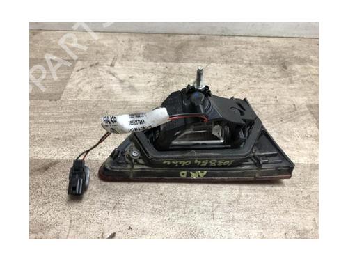 Right tailgate light RENAULT CLIO IV (BH_) 1.5 dCi 75 | BP23872084C80 