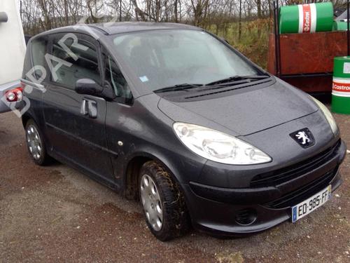 Front right panel PEUGEOT 308 I (4A_, 4C_) 1.6 HDi | BP31199007C59 