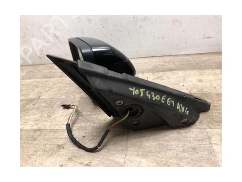 Left mirror BMW 5 Touring (E61) 525 d | BP23872586C26 