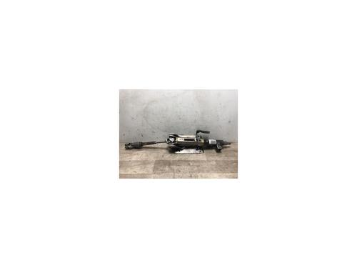 Used Steering column PEUGEOT 407 (6D_) 2.0 HDi 135 (6DRHRH, 6DRHRE, 6DRHRG, 6DRHRJ) (136 hp) 23871666