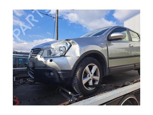 Hinge/Door check strap NISSAN QASHQAI I (J10, NJ10) 2.0 All-wheel Drive | BP25710467C146 