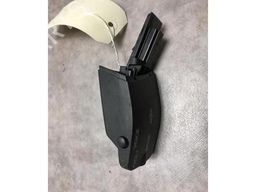 Switch FORD KUGA I 2.0 TDCi 4x4 | BP20617076I30 