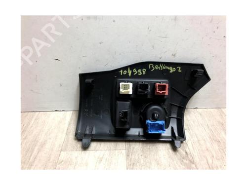 Switch CITROËN BERLINGO Box Body/MPV (B9) 1.6 HDi / BlueHDi 75 | BP20626870I30 