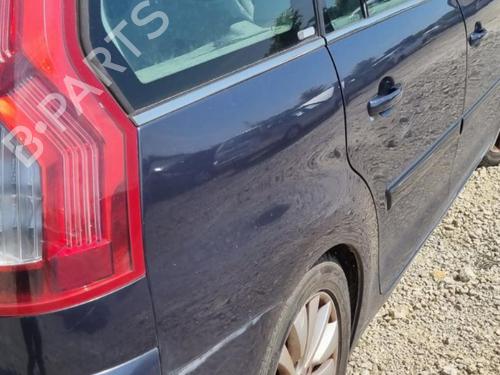 Headlight washer CITROËN C4 Grand Picasso I (UA_) 2.0 HDi 138 | BP26229371E17 