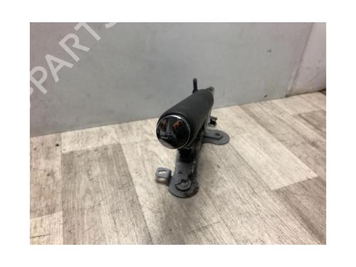 Hand brake CITROËN C3 / C3 ORIGIN III (SX) 1.2 VTi 68 | BP23873668I18 