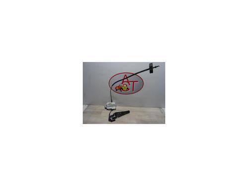 Front right lock CITROËN C2 (JM_) 1.4 HDi | BP13283901C97 