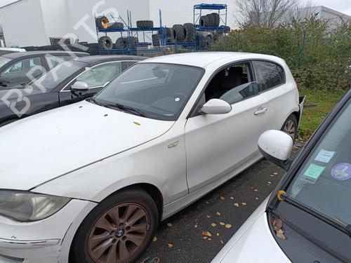 Right front brake caliper BMW 1 (E81) 118 d | BP20614394M104