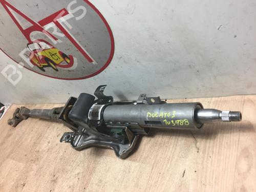 Steering column FIAT DUCATO Platform/Chassis (250_) 150 Multijet 2,3 D | BP25305664M21