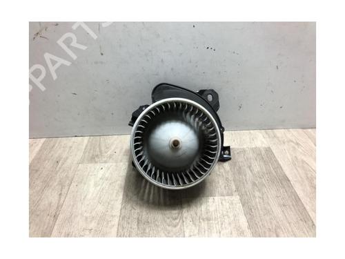 Varmeblæser OPEL CORSA E (X15) 1.4 (08, 68) | BP23870220M62 