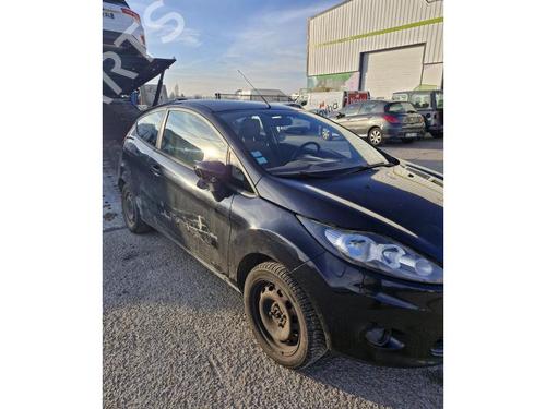 Licence plate light FORD FIESTA VI (CB1, CCN) 1.4 TDCi | BP25748211I40 