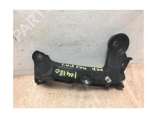 Rear bumper bracket CITROËN DS3 (SA_) 1.6 THP 155 | BP20627463C159 