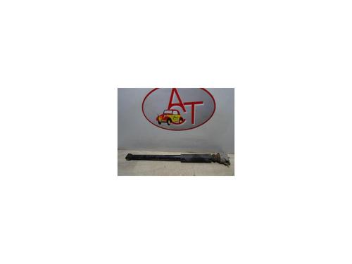 Dämpfer hinten links für FORD FIESTA VI (CB1, CCN) 1.4 TDCi (68 hp) 13223727