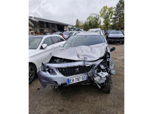 Ignition barrel PEUGEOT 2008 I (CU_) 1.6 BlueHDi 100 | BP23236474M48 