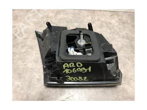 Right tailgate light PEUGEOT 3008 II SUV (MC_, MR_, MJ_, M4_) 1.2 THP/ PureTech 130 (MRHNSM, MRHNSU, MRHNSJ, MRHNYW,... | BP20622671C80 