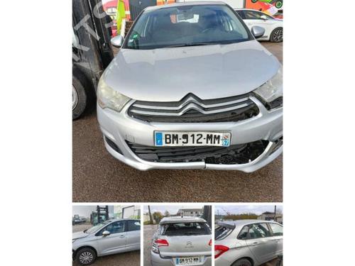 Rubber door seal CITROËN C4 II (NC_) 1.6 HDi 90 | BP20630525C142 