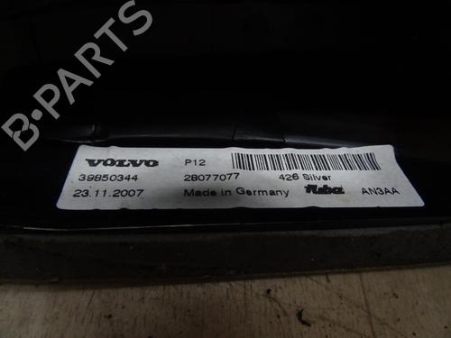 Used Antenna/Base VOLVO C30 (533) 1.6 D (109 hp) 30783169