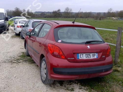 Rear parcel shelf PEUGEOT 207 (WA_, WC_) 1.6 HDi | BP20616255C85 