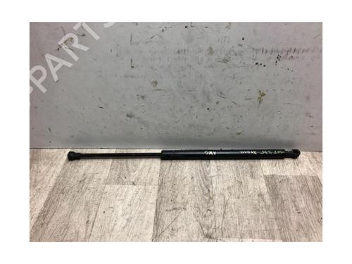 Hood lift support CITROËN XSARA (N1) 1.8 i 16V | BP23871237C139 