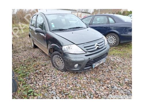Left taillight CITROËN C3 I (FC_, FN_) 1.4 HDi | BP27579990C34 