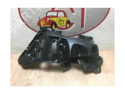 Rear bumper bracket RENAULT CLIO IV (BH_) 1.5 dCi 90 | BP13264999C159 