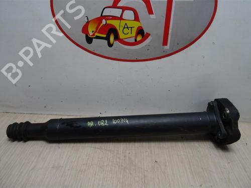 Driveshaft BMW 1 Coupe (E82) 118 d | BP23068820M37 
