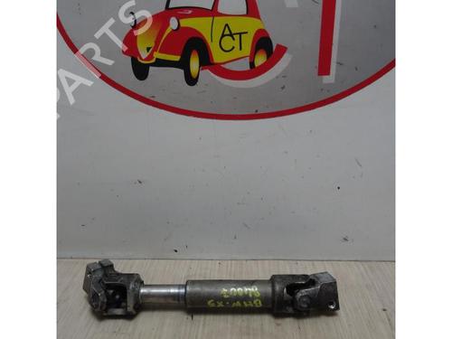 Steering column universal joint BMW X5 (E70) xDrive 35 d | BP13134872M114 