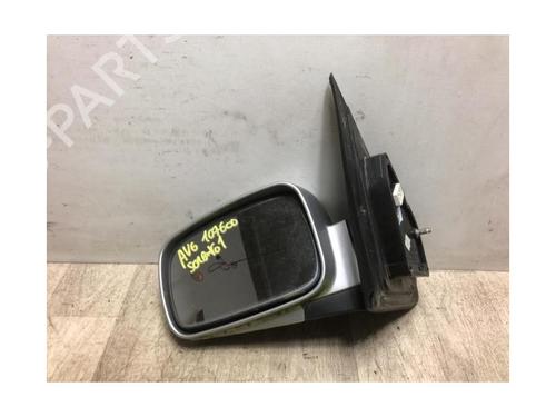 Left mirror KIA SORENTO I (JC) 2.5 CRDi 4WD | BP20621709C26 