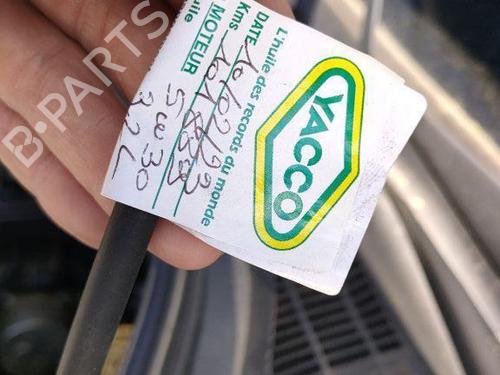 Ratstangsstang CITROËN NEMO MPV 1.3 HDi 75 | BP31187748I23