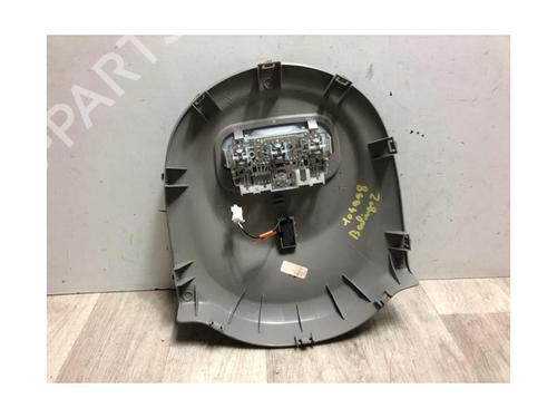 Interior roof light CITROËN BERLINGO Box Body/MPV (B9) 1.6 HDi / BlueHDi 75 | BP20626990I8 