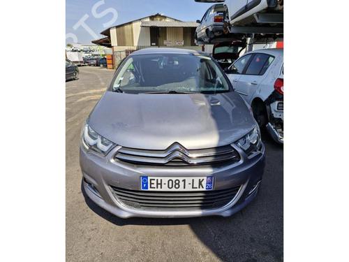 Right front brake caliper CITROËN C4 II (NC_) 1.2 THP 130 (NCHNYM, NCHNYT) | BP30712984M104