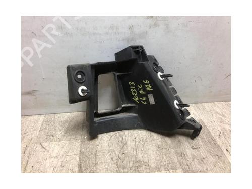 Kofangerbeslag bag CITROËN C4 Picasso I MPV (UD_) 1.6 HDi | BP20624110C159 