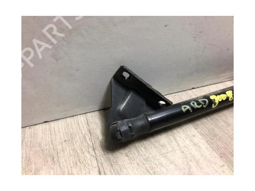 Tailgate lift support PEUGEOT 3008 I MPV (0U_) 1.6 HDi | BP20615071C138 