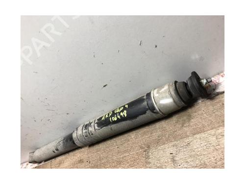 Right rear shock absorber RENAULT CLIO IV (BH_) 1.2 16V | BP20616819M19 