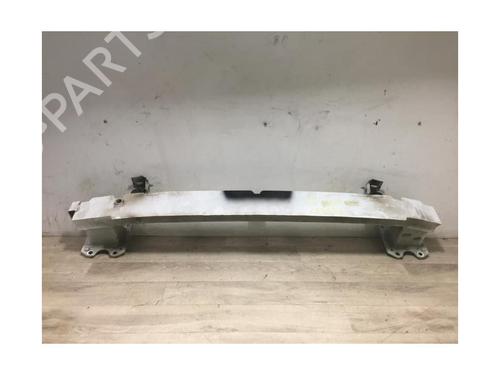 Støtfangerbjelke foran CITROËN C5 III Break (RW_) 2.0 HDi | BP13227260C109 