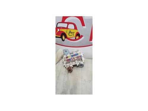 Used Fuse box RENAULT KOLEOS I (HY_) 2.0 dCi 4x4 (HY0K) (150 hp) 12973568