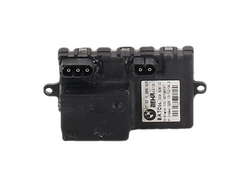 Heater resistor BMW 5 Touring (E61) 530 xd | BP36474944M108 - Image 3