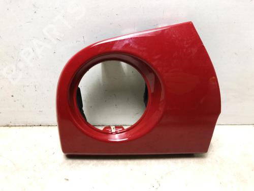 Other FIAT 500 (312_) 1.2 (312AXA1A) | BP23128323O1