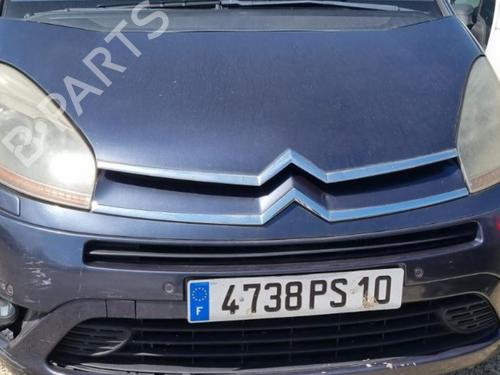 Headlight washer CITROËN C4 Grand Picasso I (UA_) 2.0 HDi 138 | BP26229371E17 